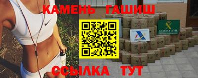 герыч Кингисепп