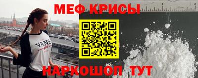 герыч Кингисепп