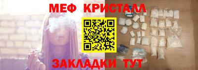 герыч Кингисепп