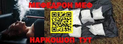 mix Кинель