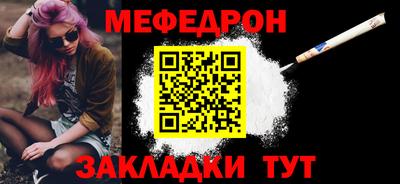 экстази Кимры