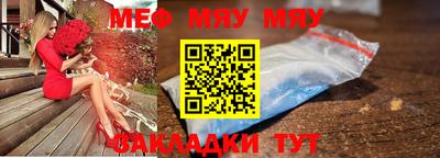 герыч Кингисепп