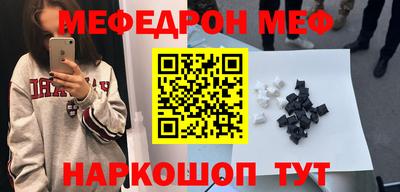 экстази Кимры