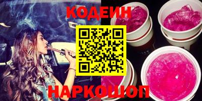 экстази Кимры
