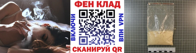 гидра сайт  Нефтеюганск  Метамфетамин кристалл  где купить наркотик 