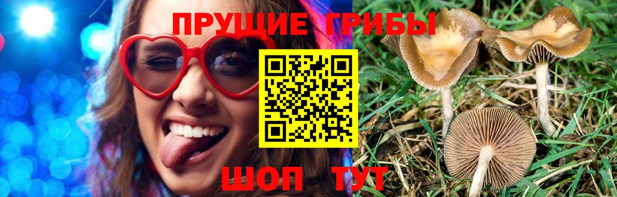 Конопля  Вход с VPN  Cocaine  Нефтеюганск  Купить закладку  Канабис  Меф кристаллы 