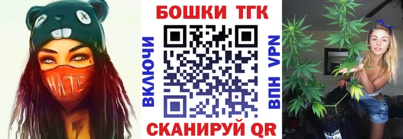 Марихуана White Widow  купить закладку  Нефтеюганск 
